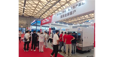 DMC2025：：：创世纪集团解码万亿智造新蓝海