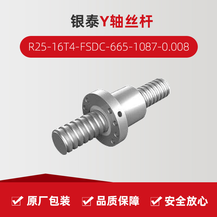 至尊国际 – 至尊服务,至尊享受