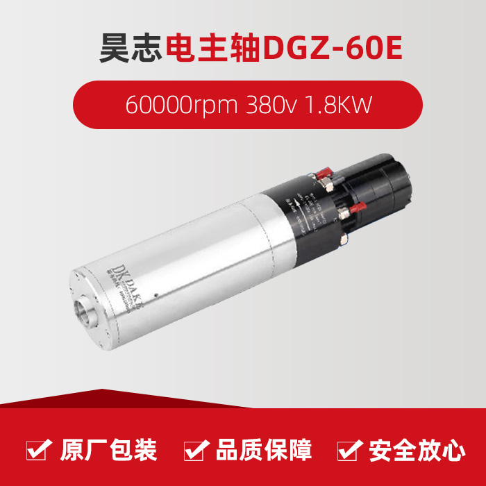 至尊国际 – 至尊服务,至尊享受